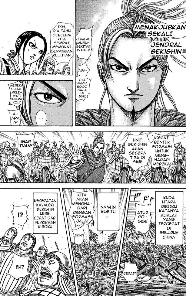 Kingdom chapter 252, halaman 15