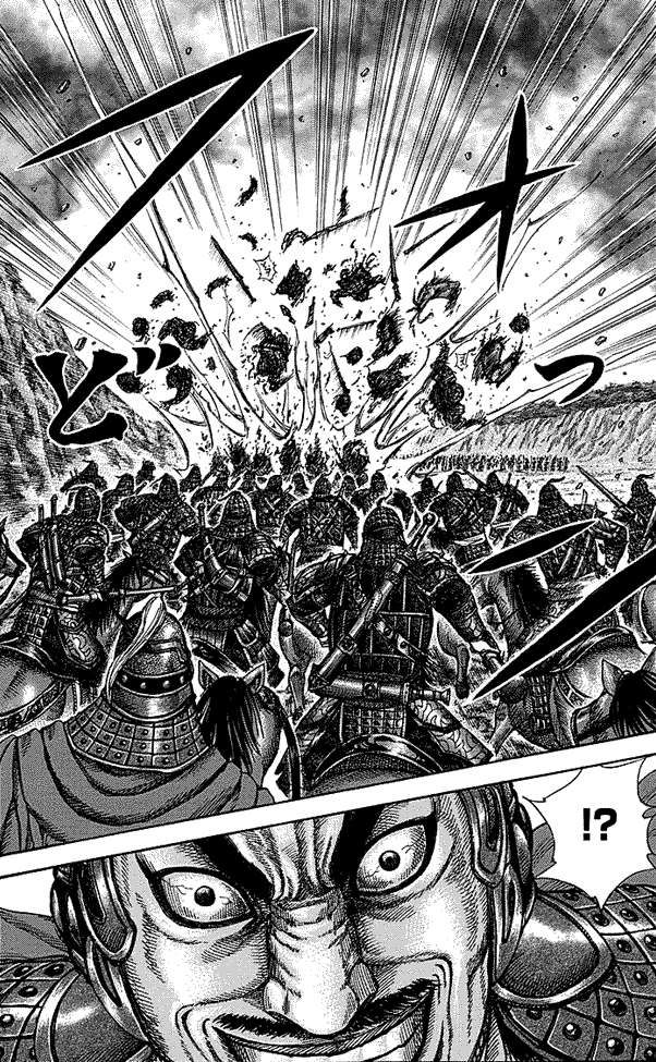 Kingdom chapter 252, halaman 18