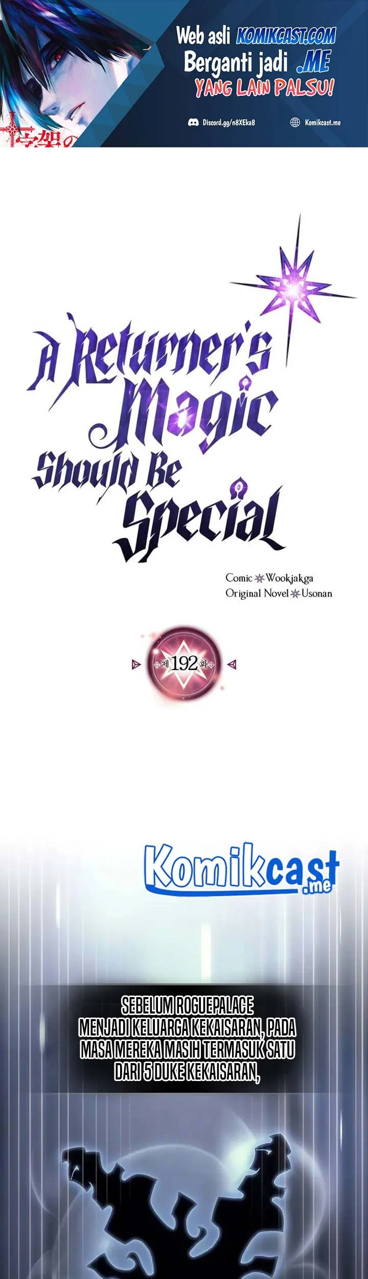 A Returner's Magic Should Be Special chapter 192, halaman 1