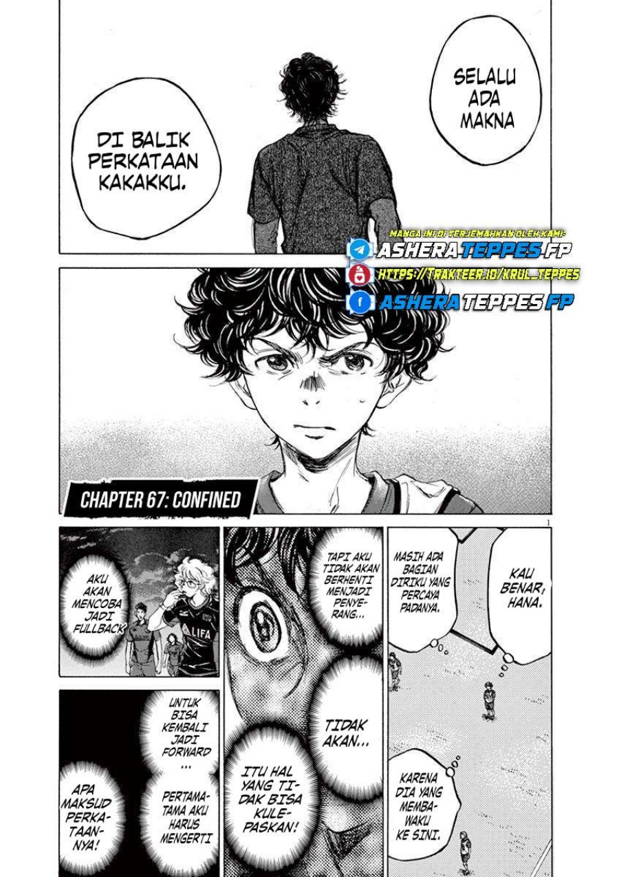 Ao Ashi chapter 67, halaman 2