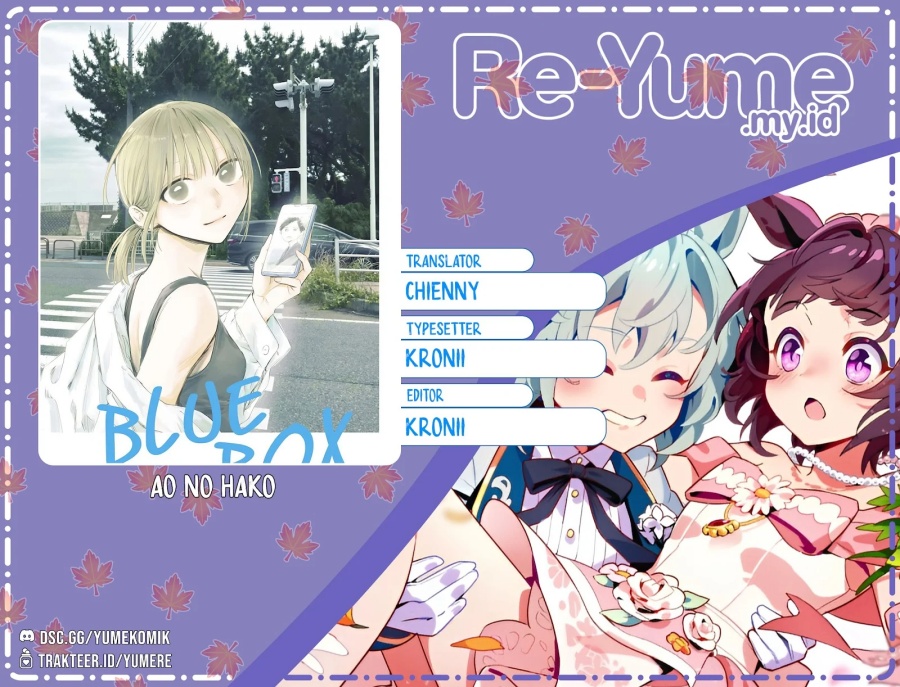Ao no Hako chapter 207, halaman 1