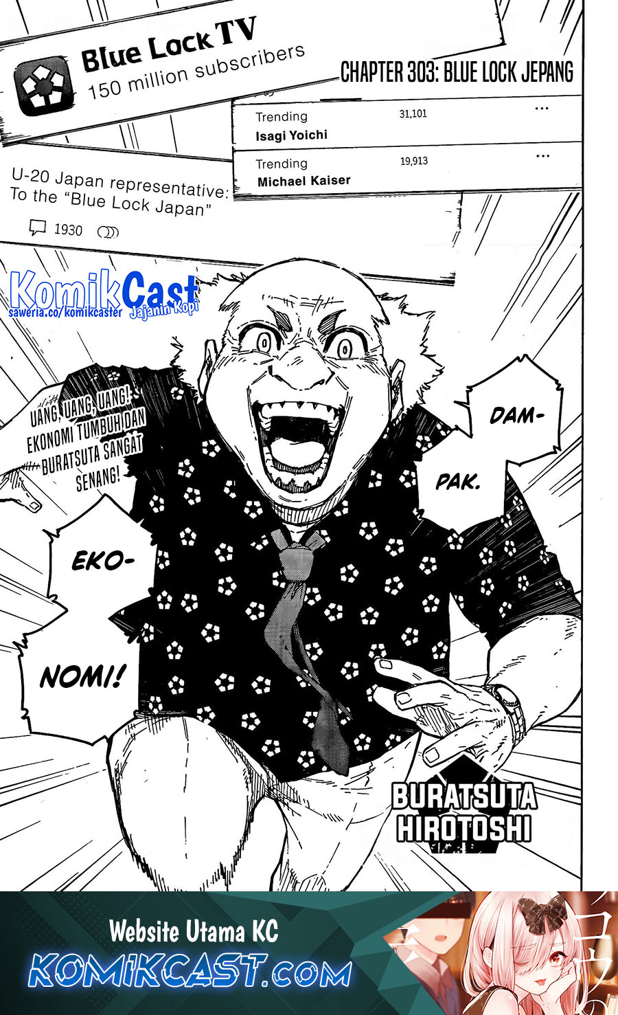 Blue Lock chapter 303, halaman 1