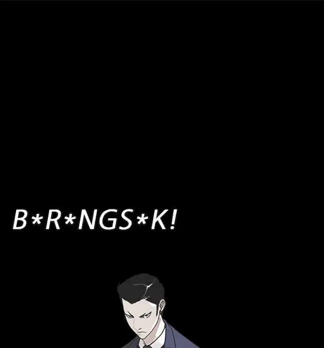 Lookism chapter 230, halaman 2