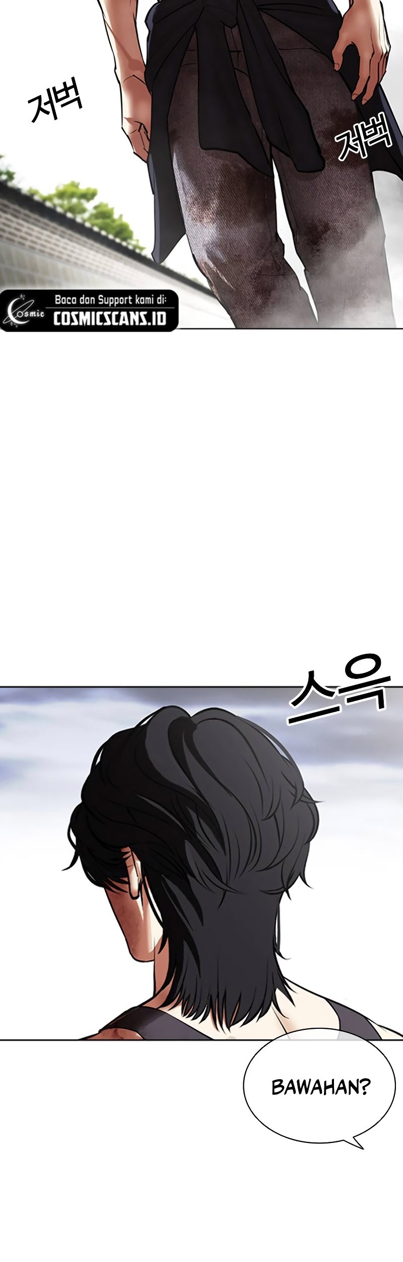 Lookism chapter 492, halaman 5