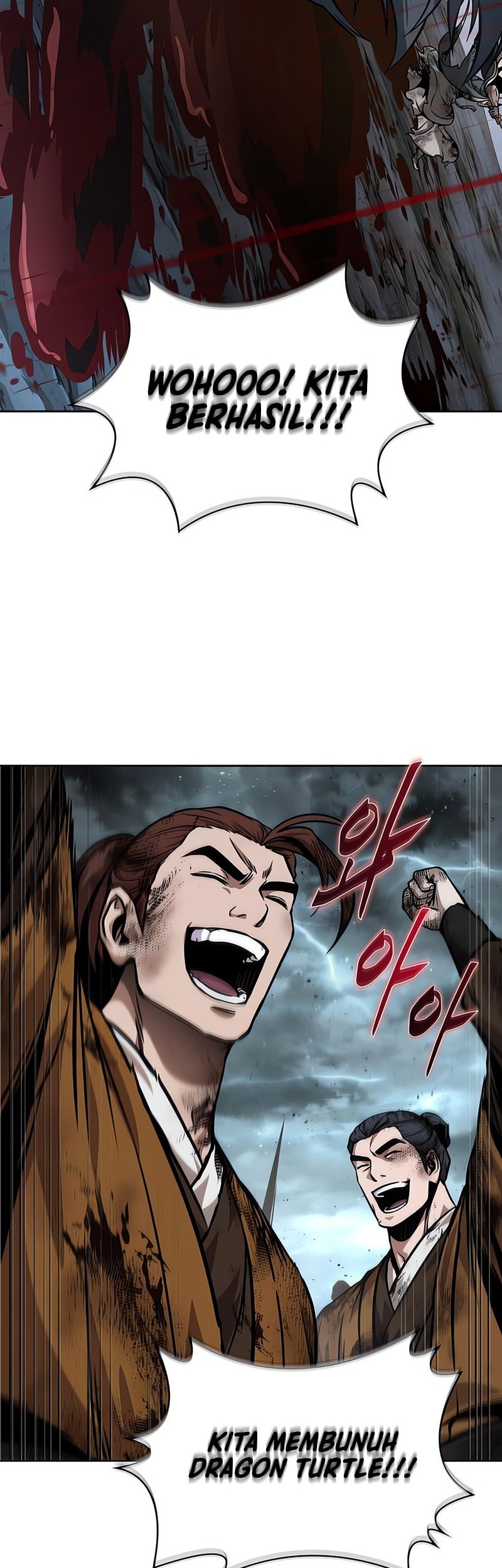 Nano Machine chapter 257, halaman 3