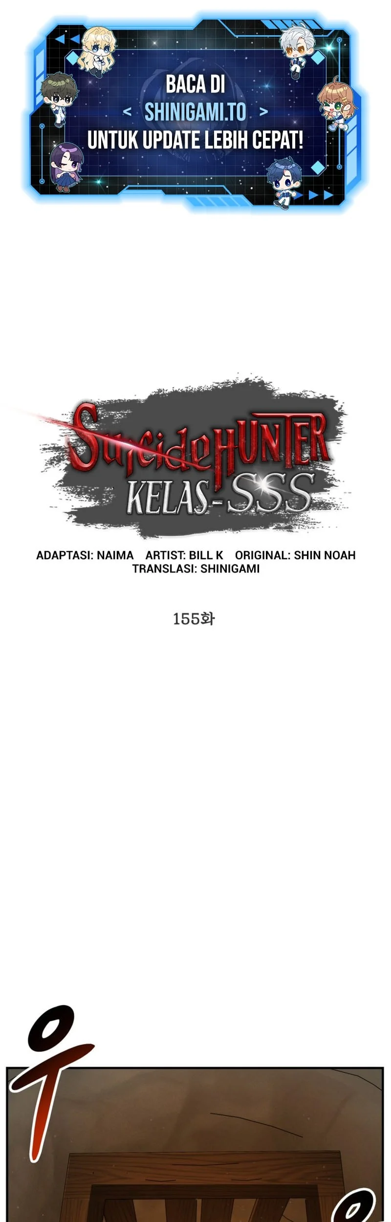 SSS-Class Suicide Hunter chapter 155, halaman 2