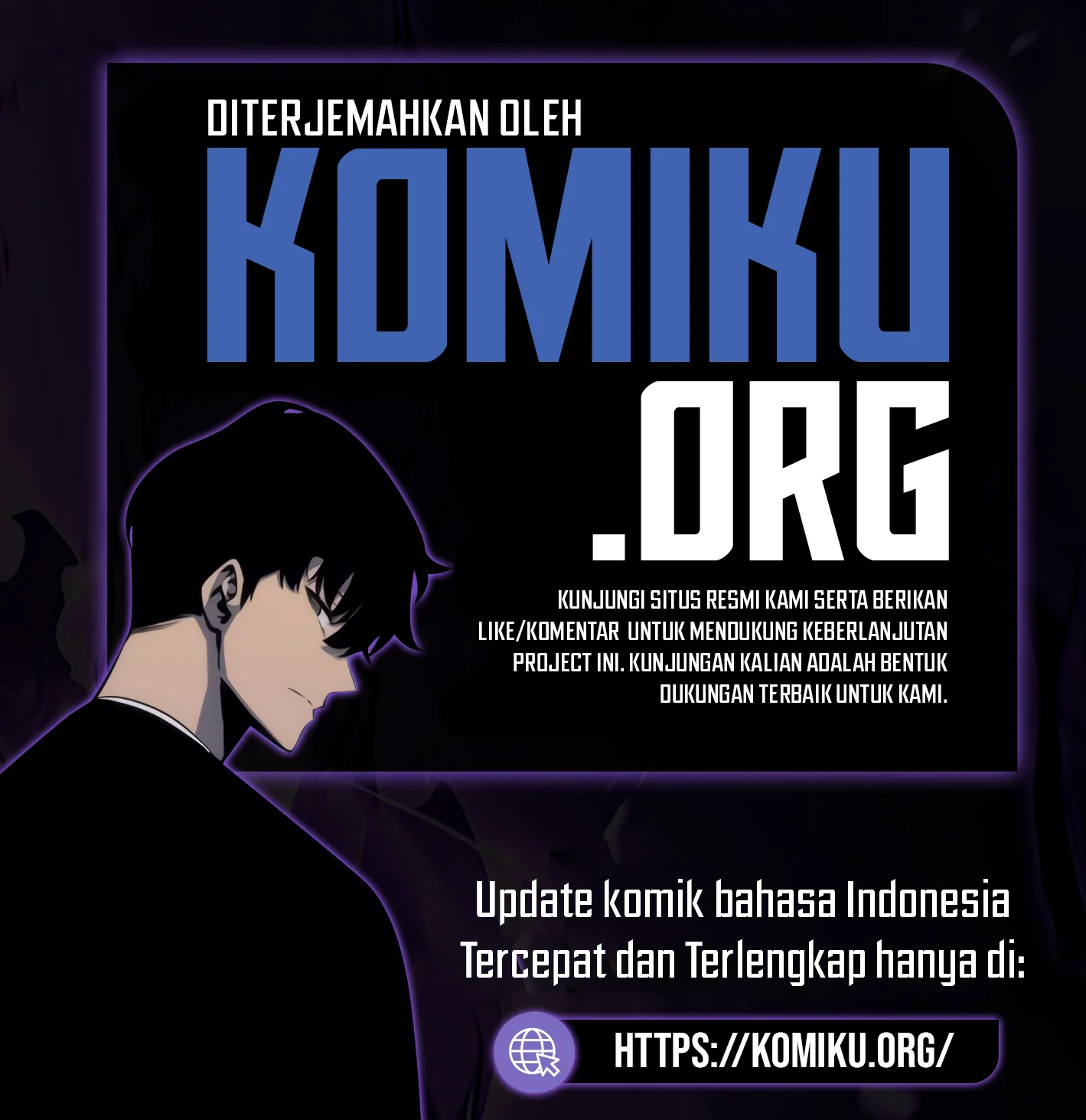 Swordmaster’s Youngest Son chapter 209, halaman 1