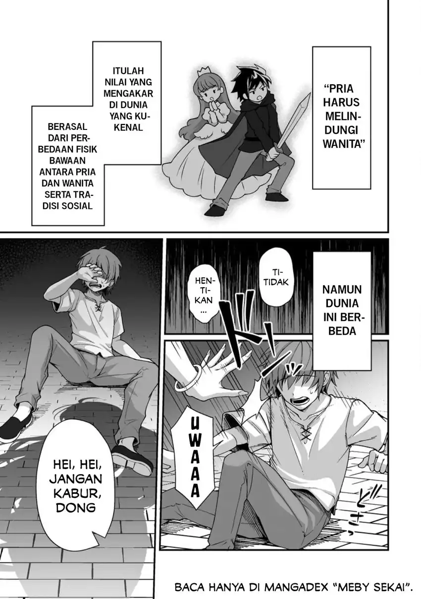 Teisou Gyakuten Sekai De Yuiitsu No Otoko Kishi No Ore, Onna Kishi Gakuen Ni Nyuugaku Shitara Nazeka Eiyou Atsukai Sareta ~Zetsurin Skill De Harem Musou~ chapter 1, halaman 2