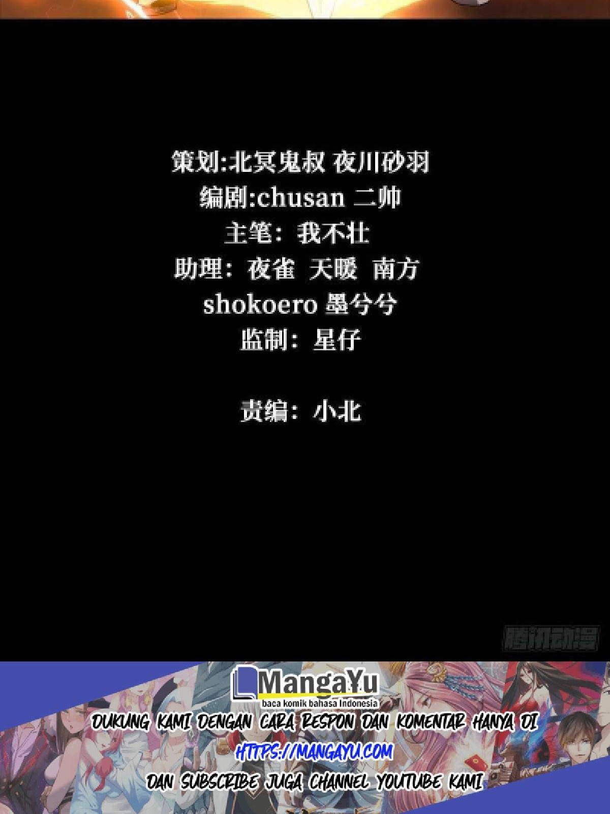 King Account At The Start chapter 63, halaman 2