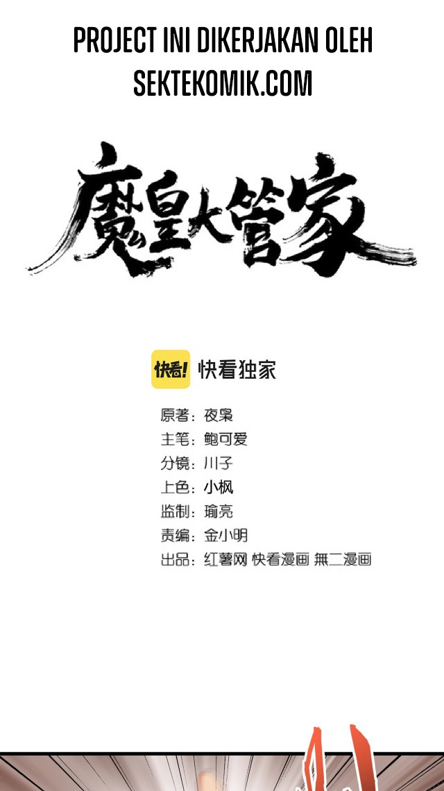 Magic Emperor chapter 224, halaman 2