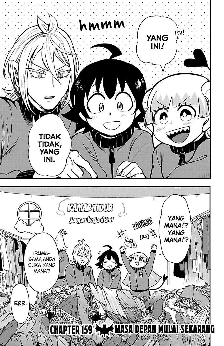 Mairimashita! Iruma-kun chapter 159, halaman 1