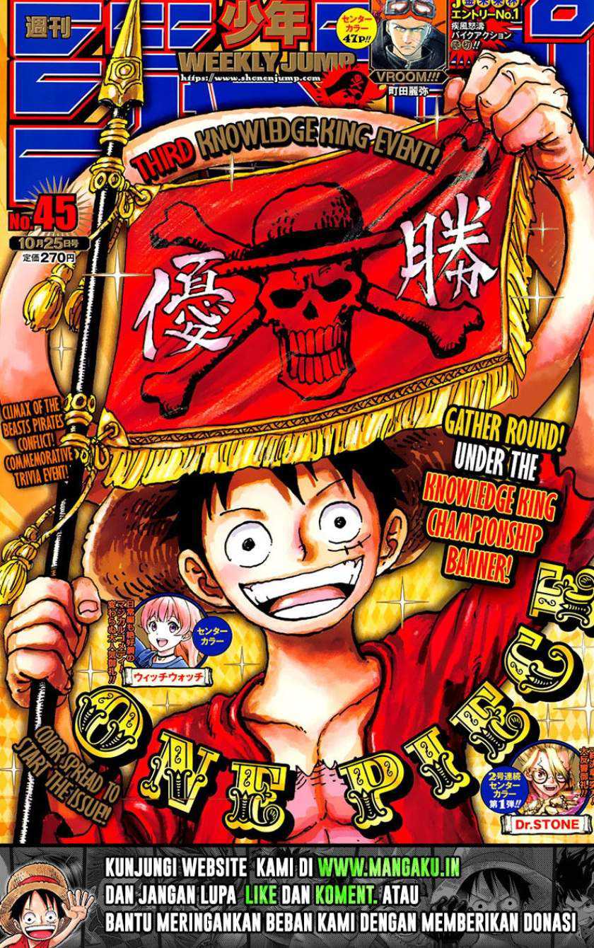 One Piece chapter 1028, halaman 1