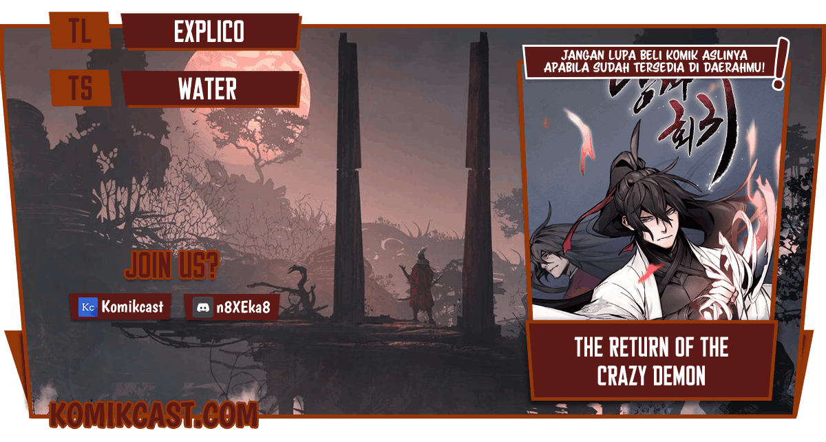 Return of the Mad Demon chapter 16, halaman 1