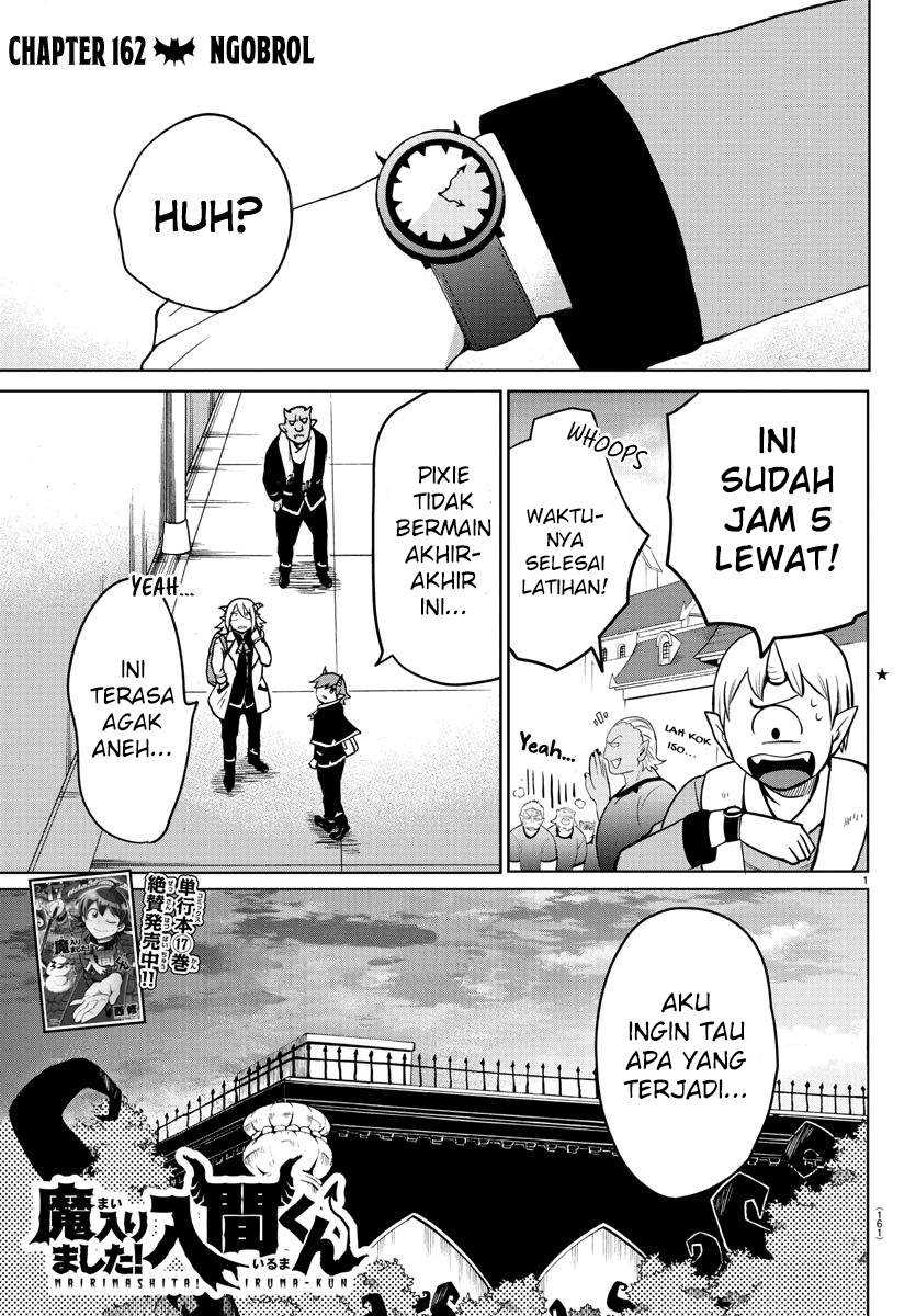 Mairimashita! Iruma-kun chapter 162, halaman 1