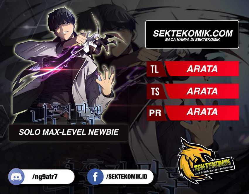 Solo Max-Level Newbie chapter 17, halaman 1