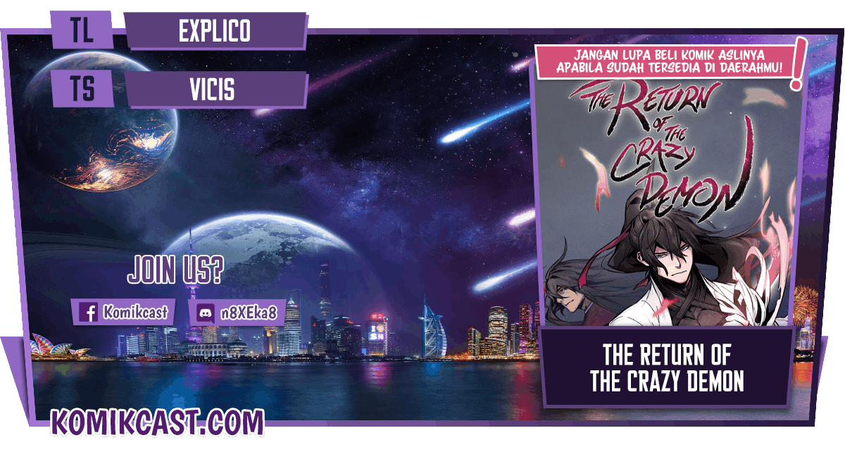 Return of the Mad Demon chapter 17, halaman 1