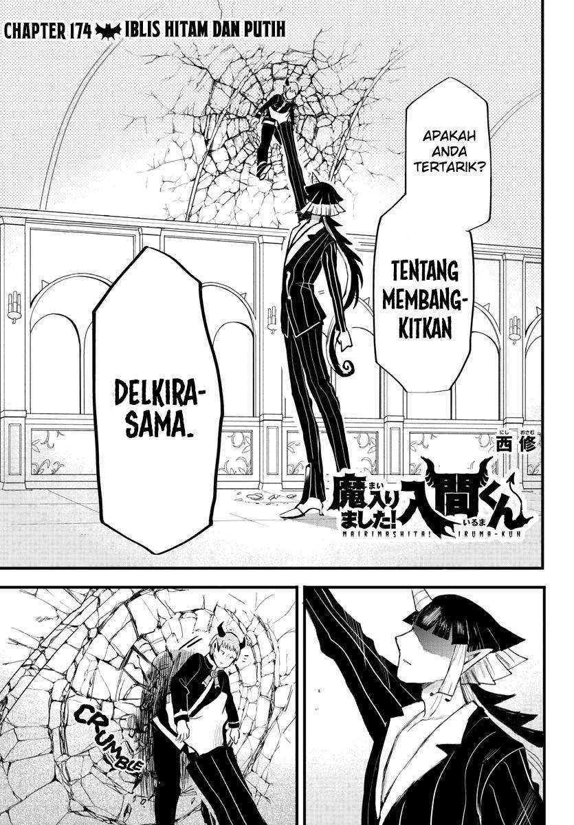 Mairimashita! Iruma-kun chapter 174, halaman 1