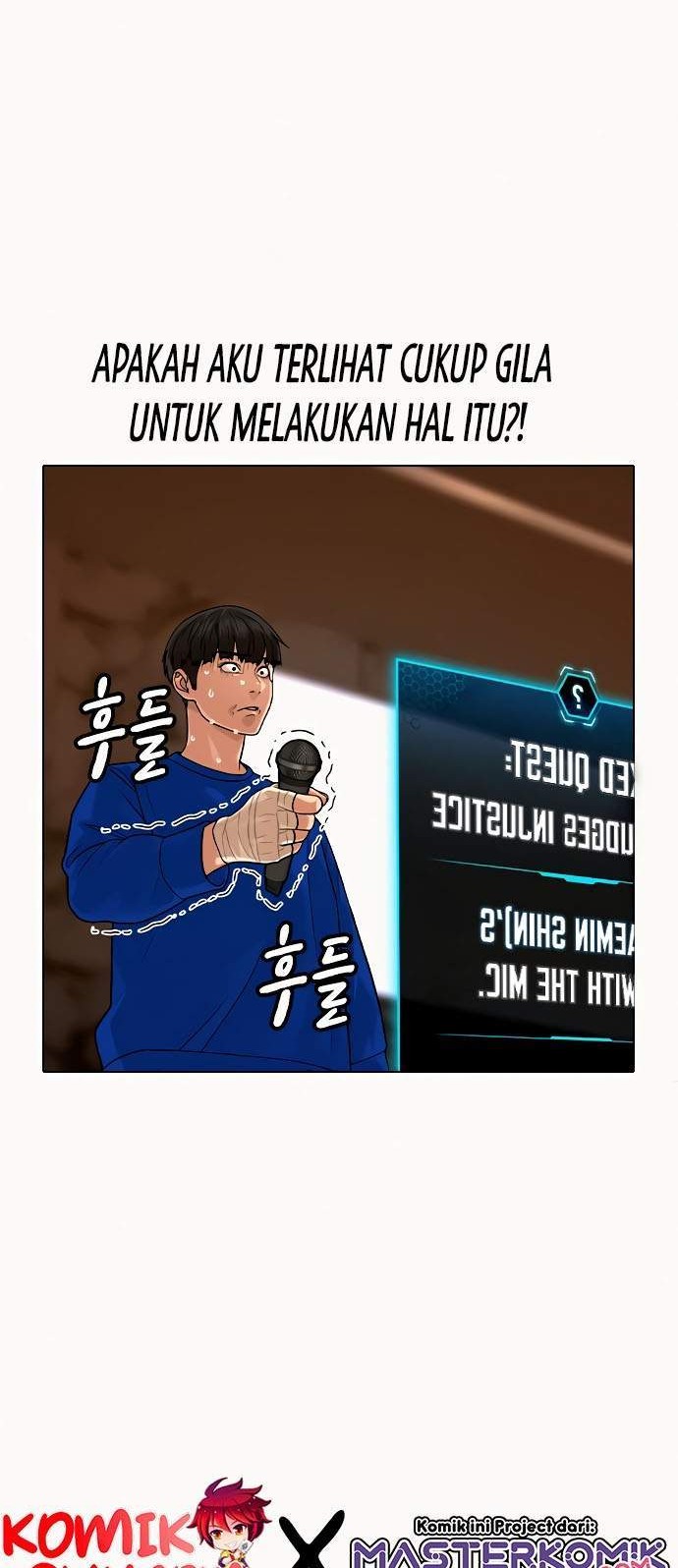 Reality Quest chapter 3, halaman 3