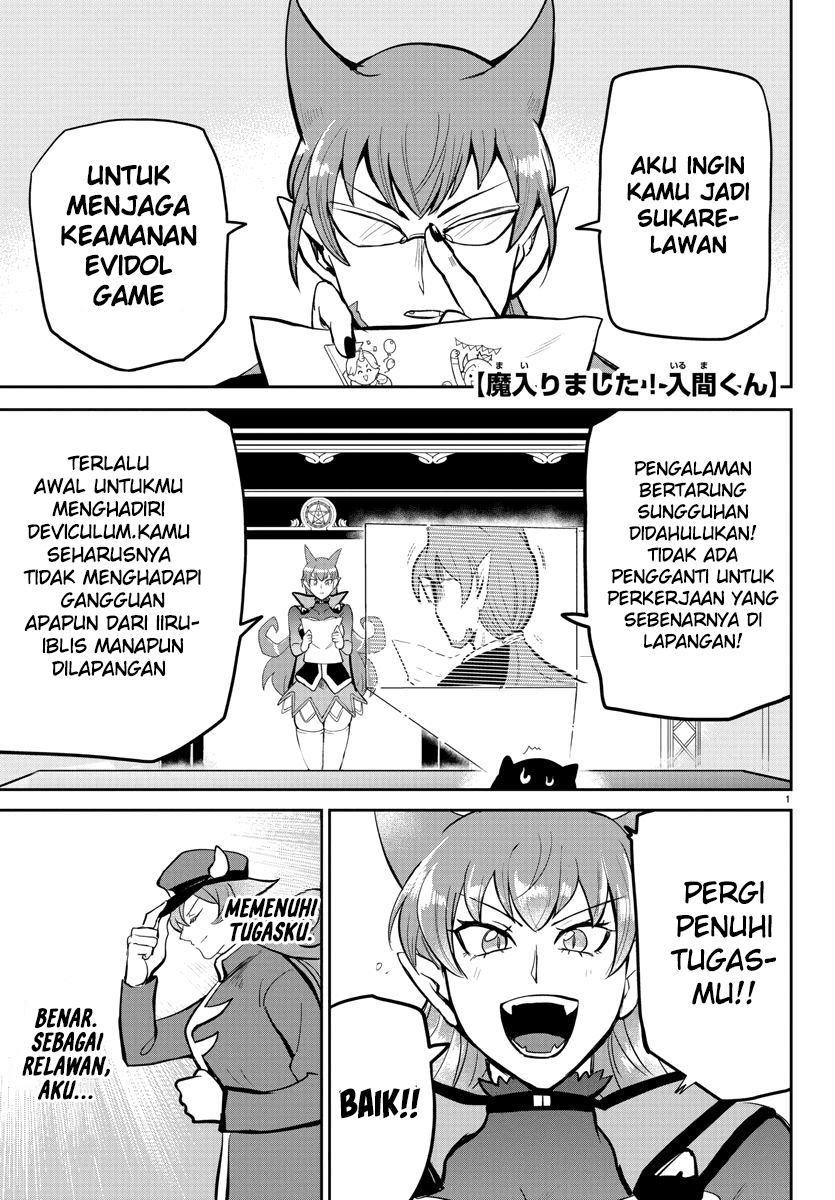 Mairimashita! Iruma-kun chapter 187, halaman 1