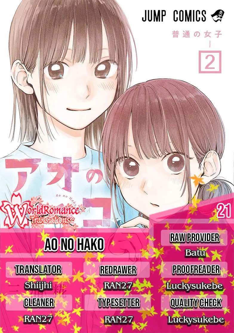 Ao no Hako chapter 21, halaman 1
