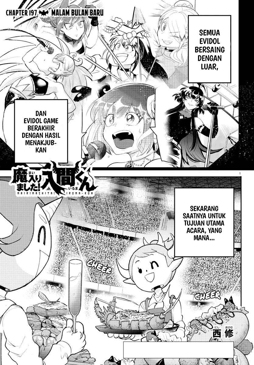 Mairimashita! Iruma-kun chapter 197, halaman 1