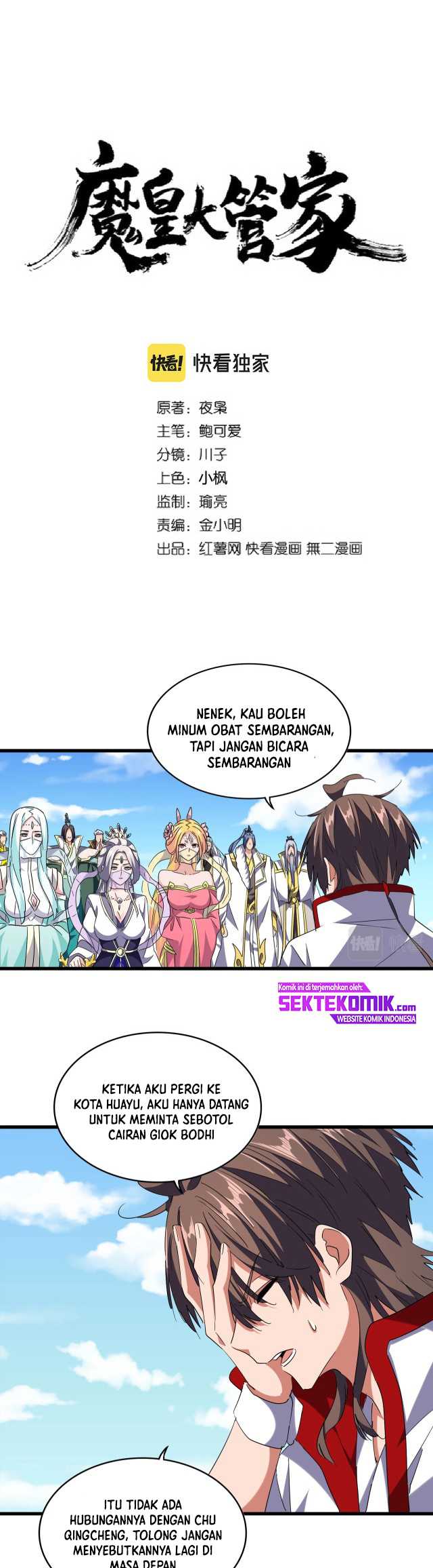 Magic Emperor chapter 240, halaman 2