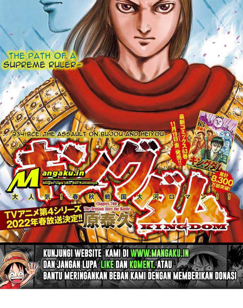 Kingdom chapter 700, halaman 2