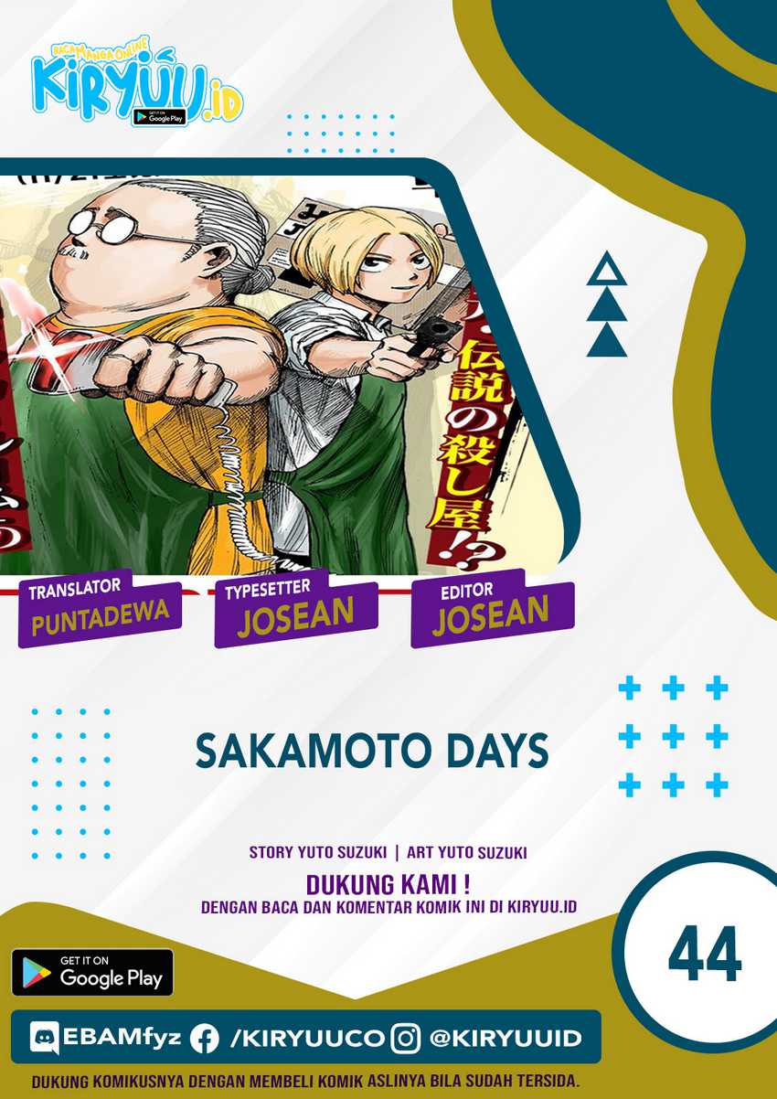 Sakamoto Days chapter 44, halaman 1
