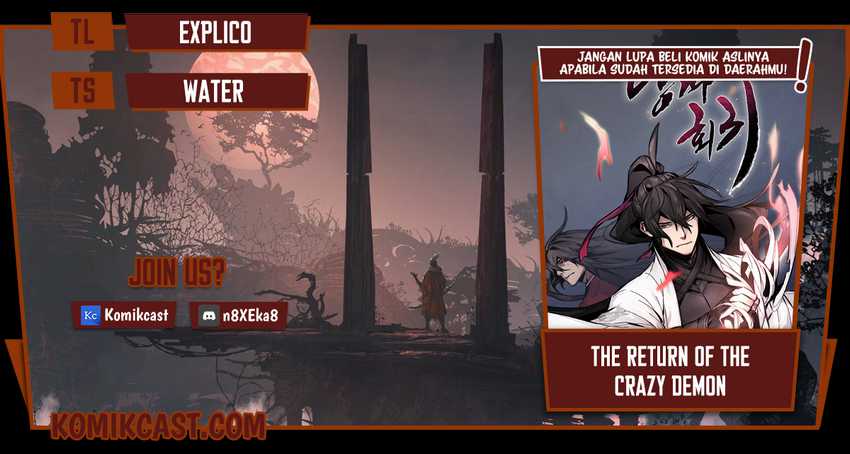 Return of the Mad Demon chapter 22, halaman 1