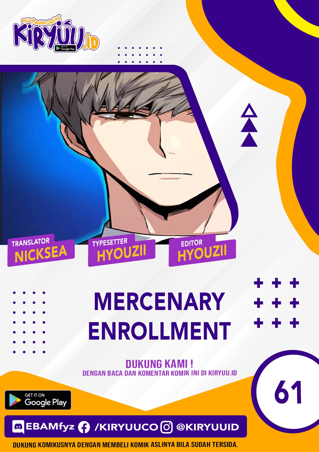 Mercenary Enrollment chapter 61, halaman 1