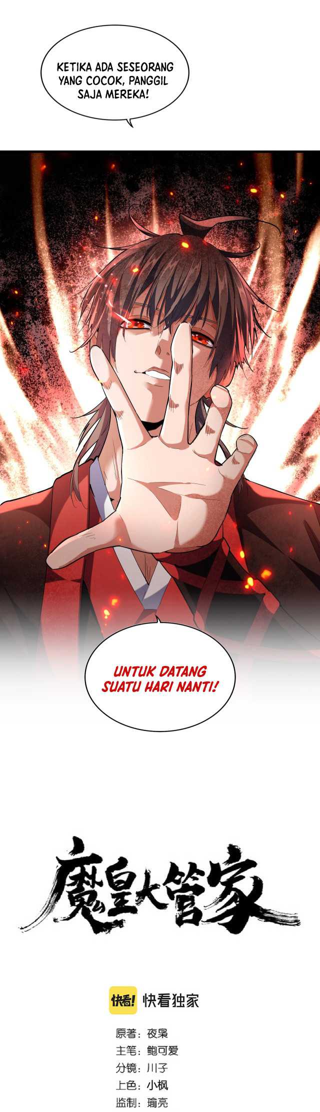 Magic Emperor chapter 243, halaman 2