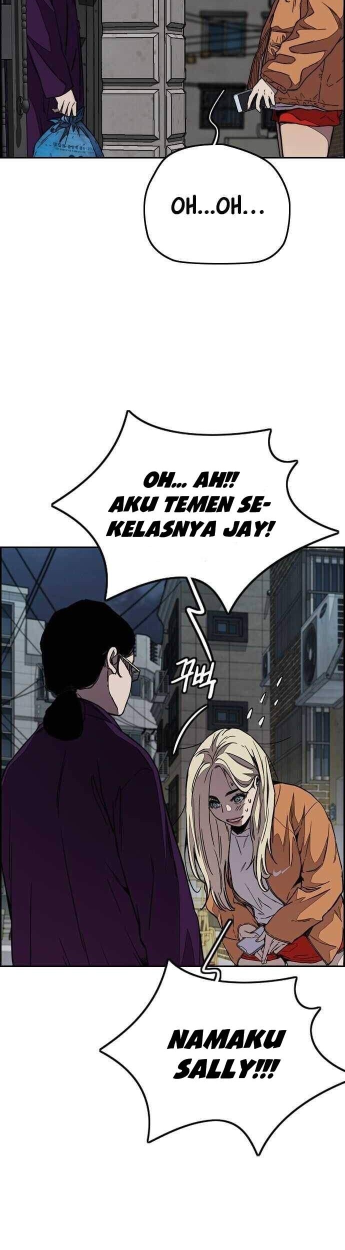 Wind Breaker chapter 363, halaman 3