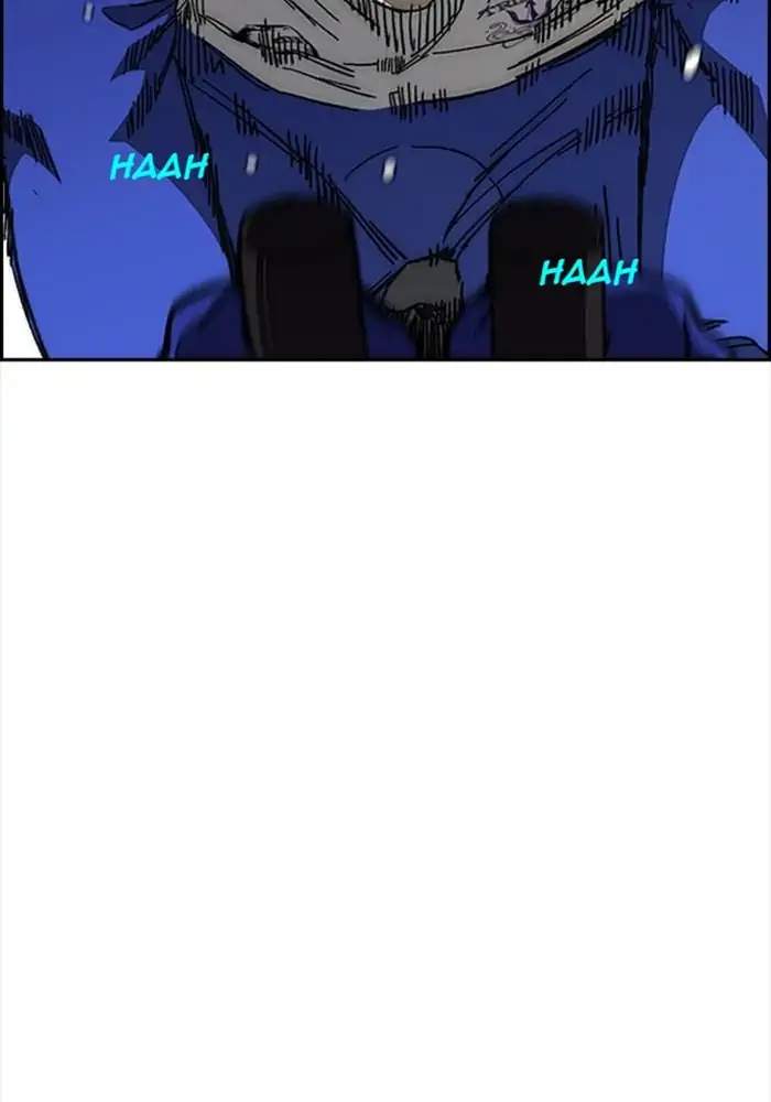 Wind Breaker chapter 339, halaman 3
