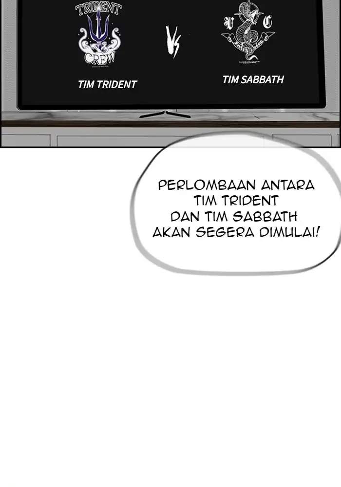 Wind Breaker chapter 337, halaman 3