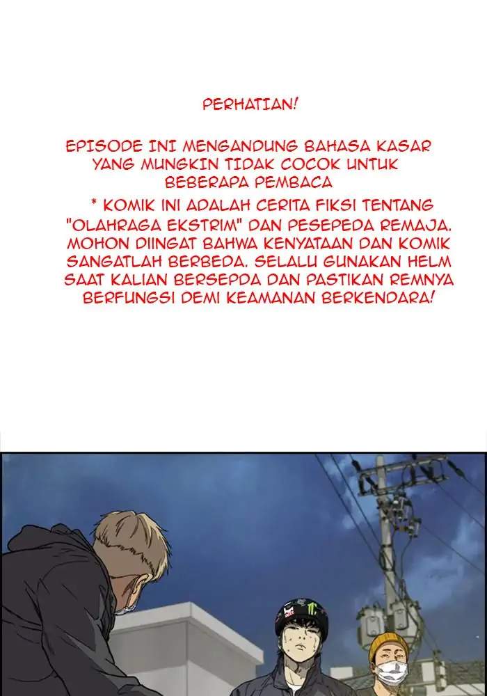Wind Breaker chapter 335, halaman 1