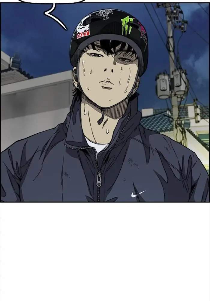 Wind Breaker chapter 335, halaman 3