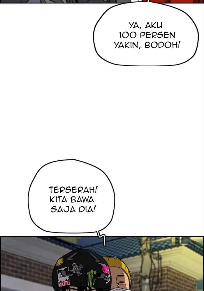 Wind Breaker chapter 335, halaman 5