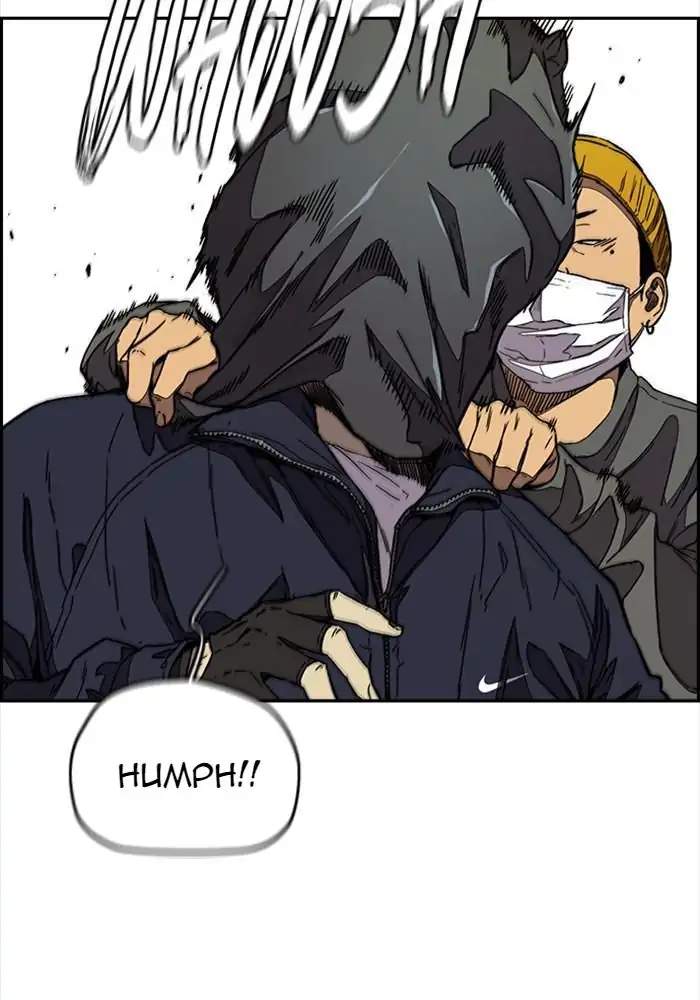 Wind Breaker chapter 335, halaman 7