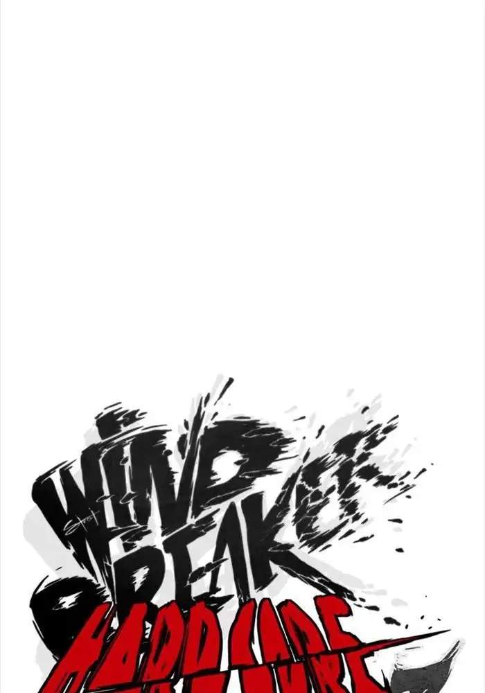 Wind Breaker chapter 335, halaman 8