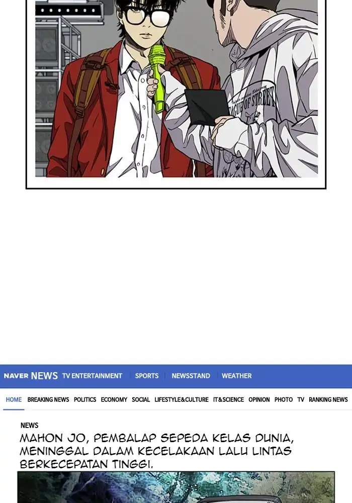 Wind Breaker chapter 333, halaman 2