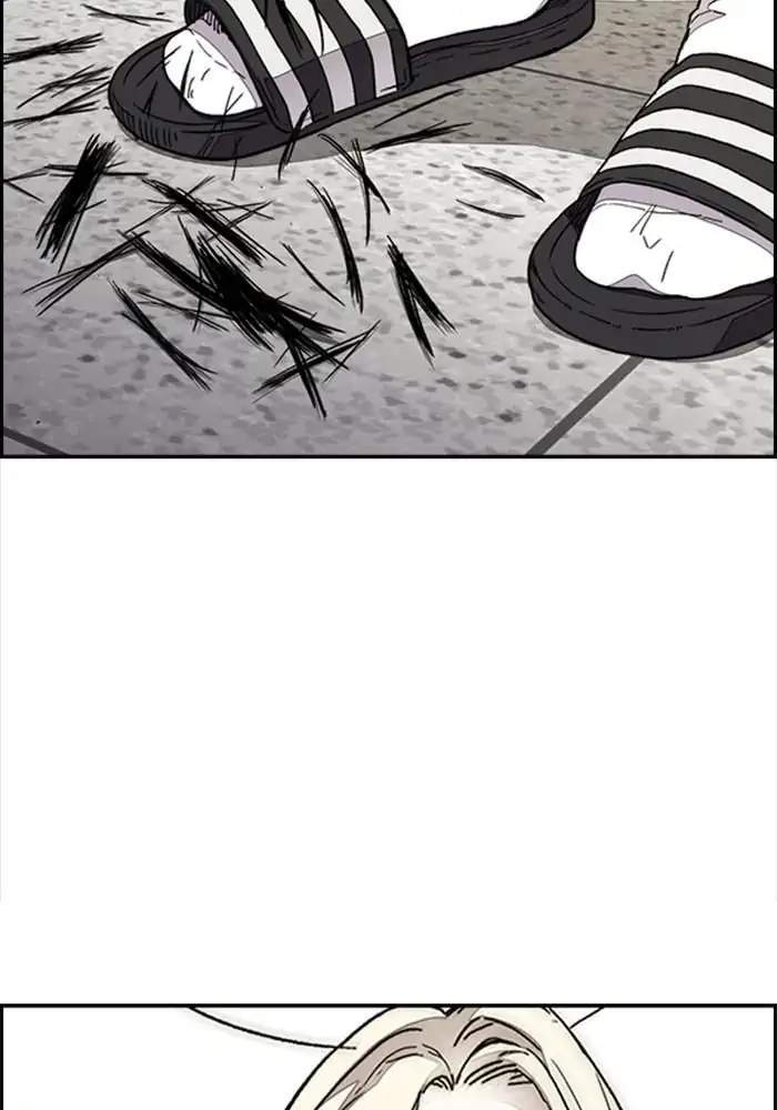 Wind Breaker chapter 326, halaman 2