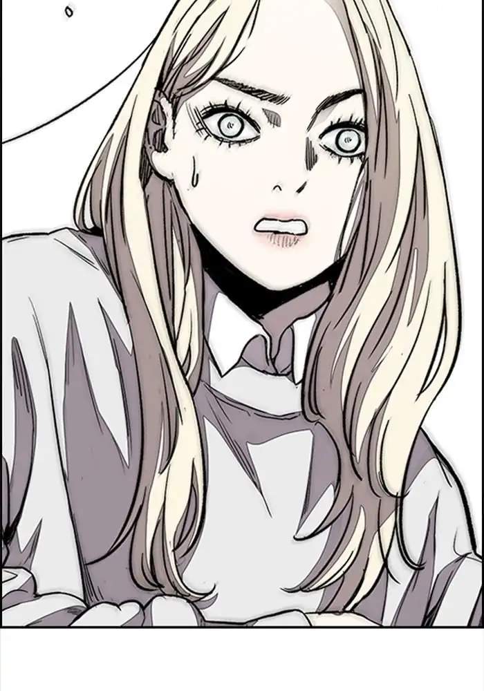Wind Breaker chapter 326, halaman 3