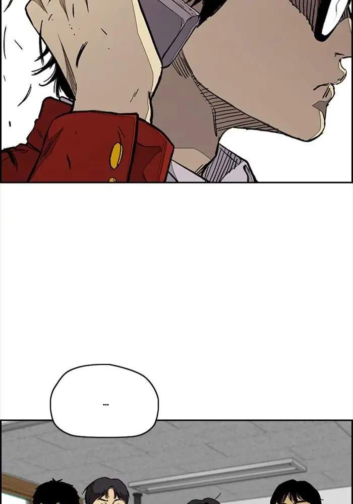 Wind Breaker chapter 326, halaman 6