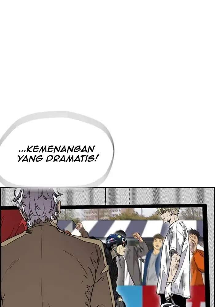 Wind Breaker chapter 325, halaman 3