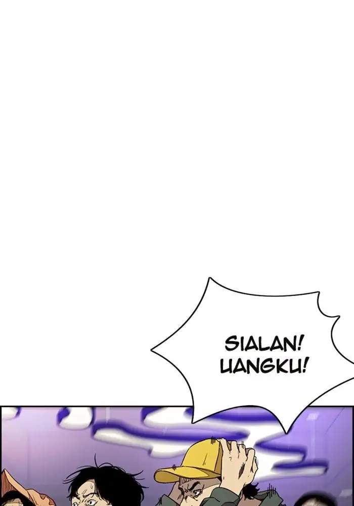Wind Breaker chapter 325, halaman 6