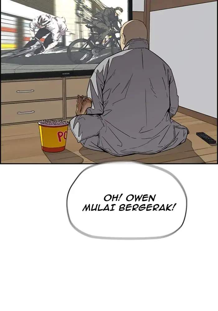 Wind Breaker chapter 324, halaman 3