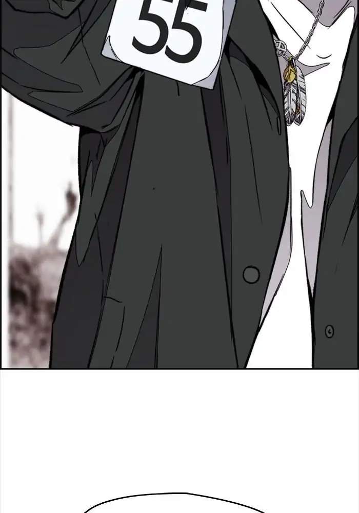 Wind Breaker chapter 318, halaman 2