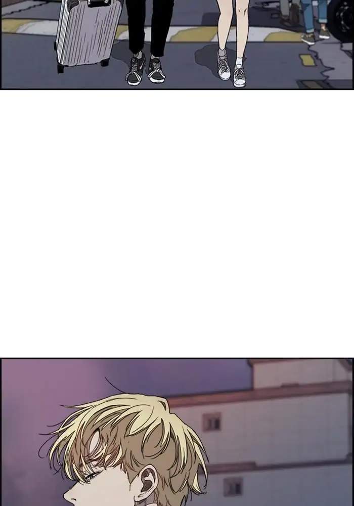 Wind Breaker chapter 317, halaman 3