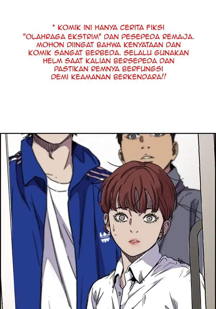 Wind Breaker chapter 314, halaman 1