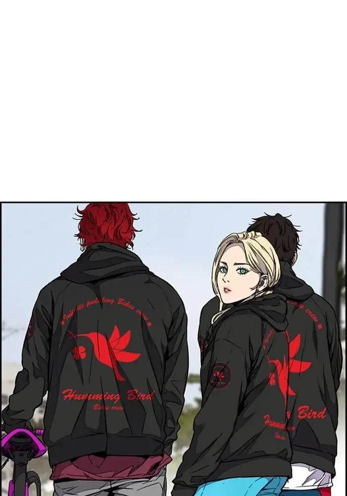Wind Breaker chapter 308, halaman 3